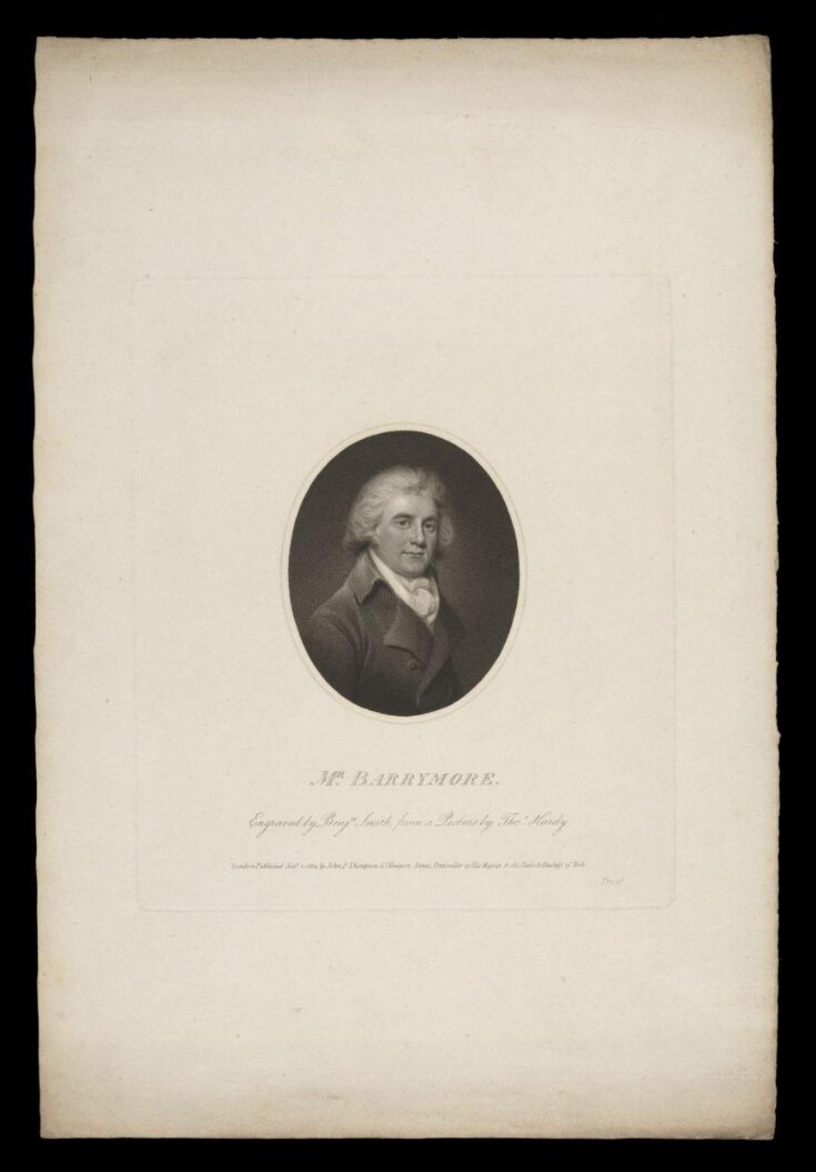 H Beard Print Collection image