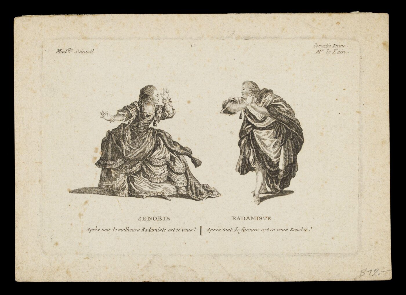 unknown, H Beard Print Collection