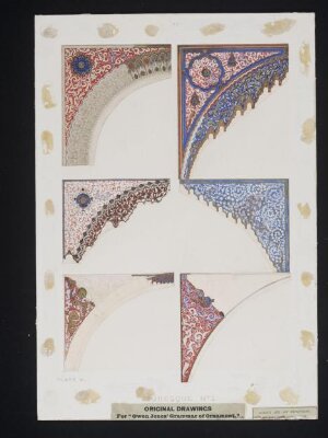 Original drawing for 'The Grammar of Ornament', Owen Jones, 1856