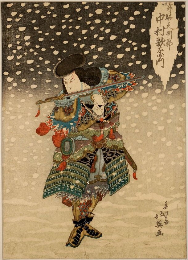 Actor Nakamura Utaemon III as Idaten Keibu  (1832) by Shunbaisai Hokuei