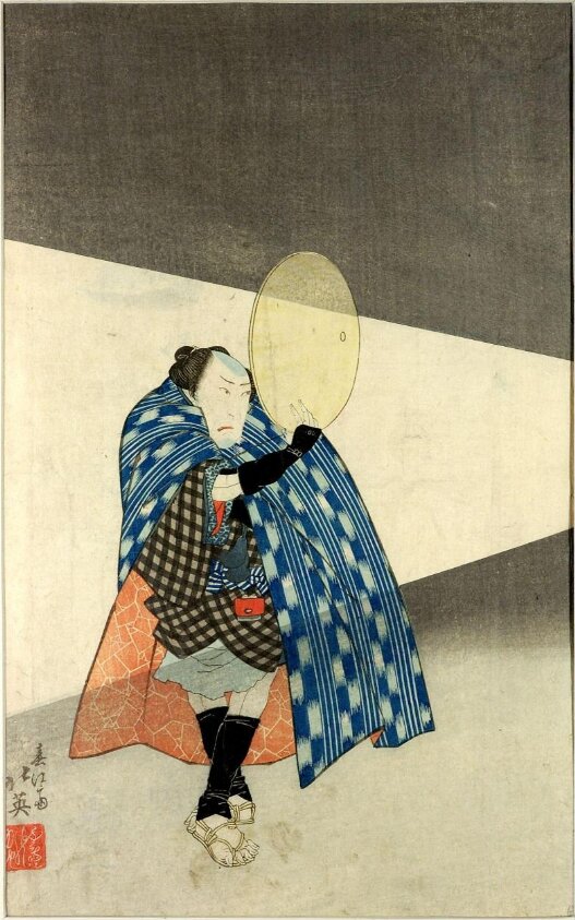 Actor Bandō Jutarō as Sasaya Hanbei  (1832) by Shunbaisai Hokuei