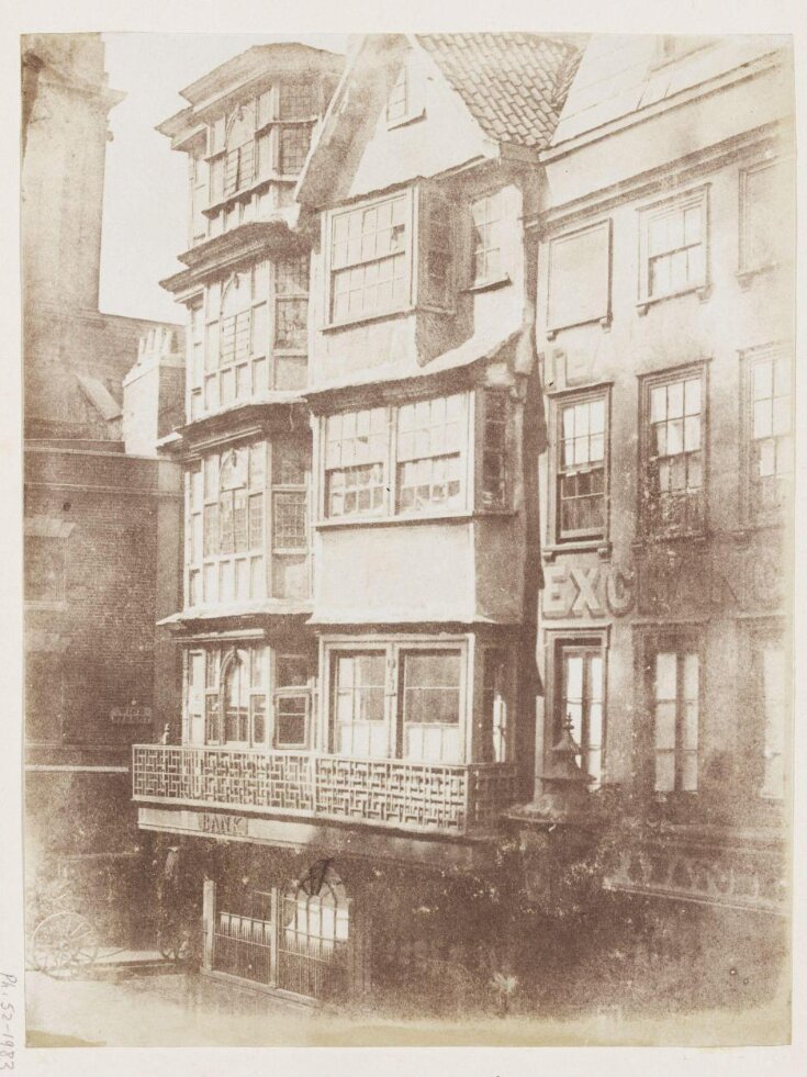 Old building on the corner of Wine Street top image