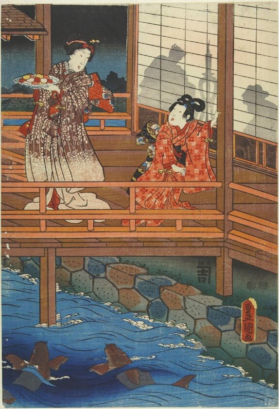 Illustration of a Scene from <i>Genji Monogatari</i> (ca. 1847-1852) by Utagawa Kunisada (I)