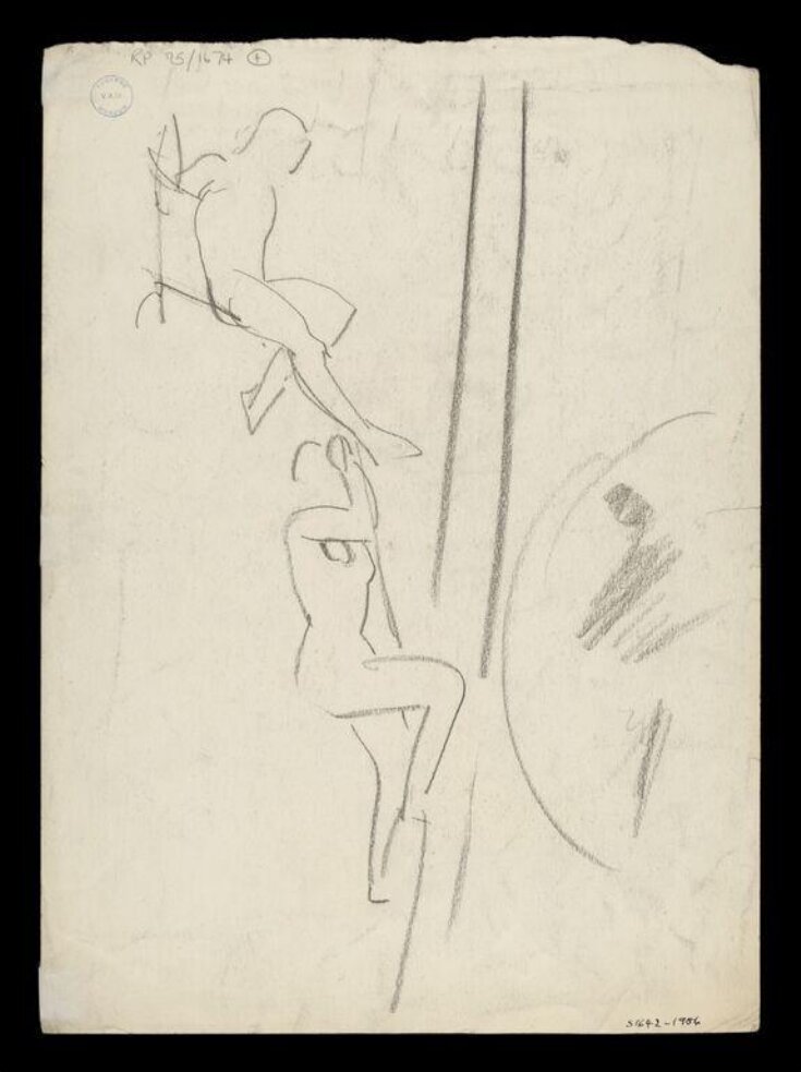 Laura Knight sketch of circus aerial performers top image