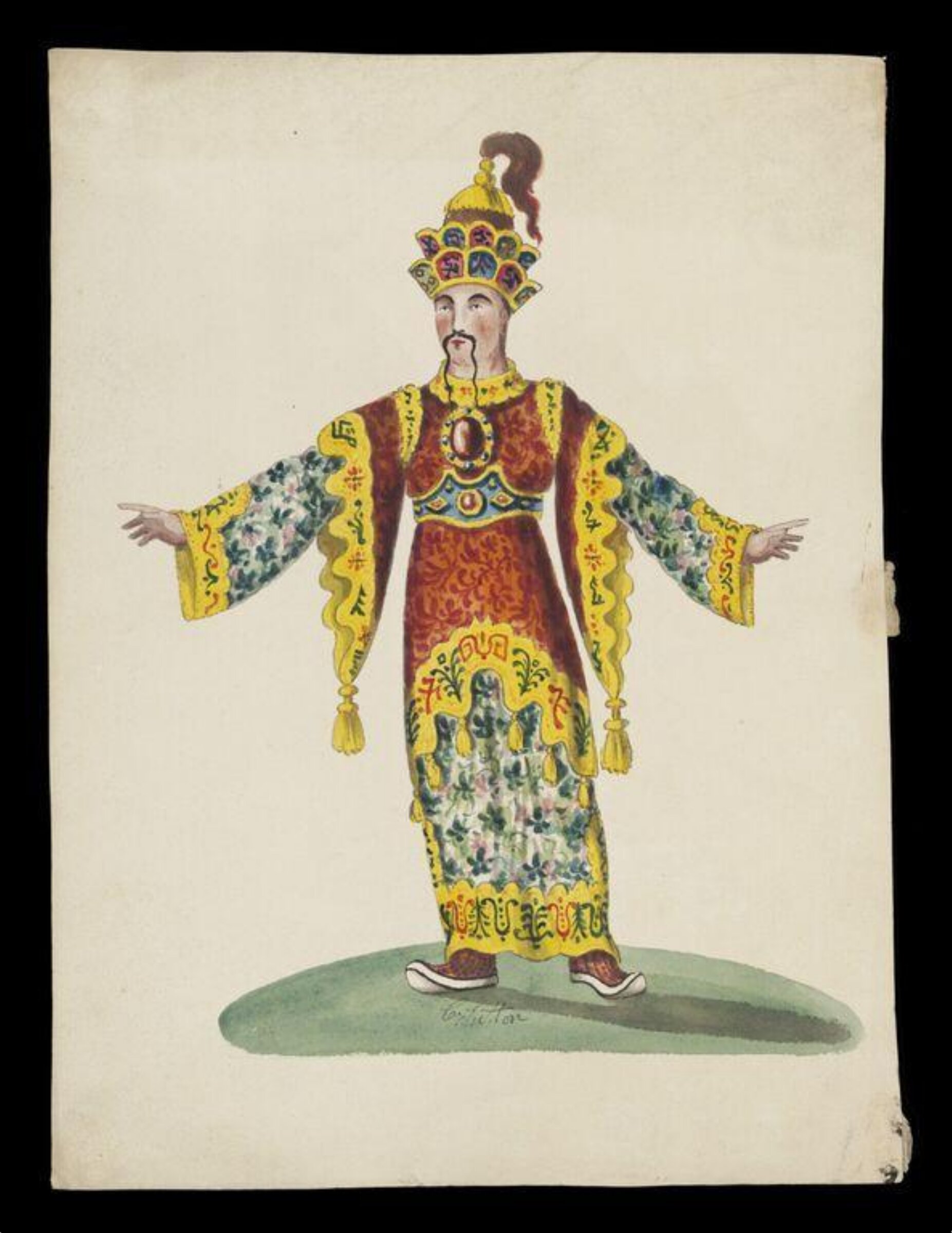 Watercolour drawing, C. Sutton