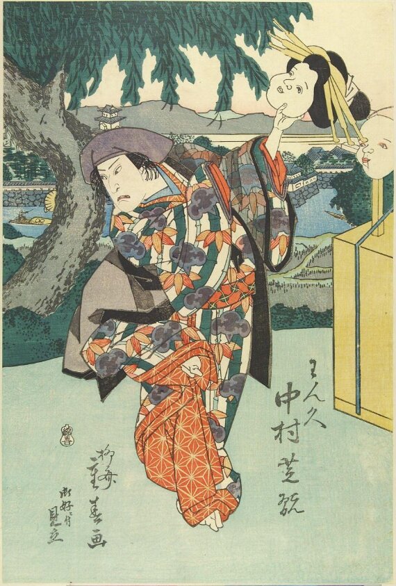 Woodblock print by Gyokuryūtei Shigeharu