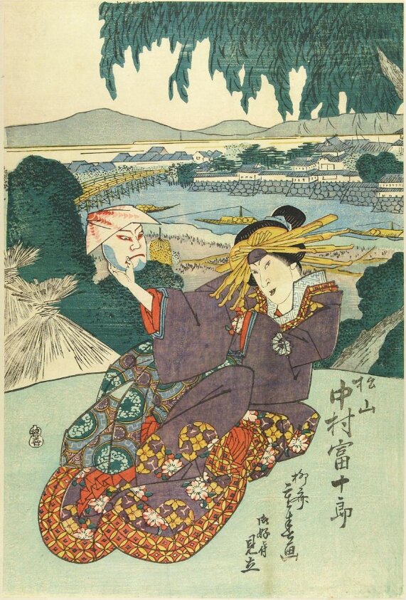 Woodblock print by Gyokuryūtei Shigeharu