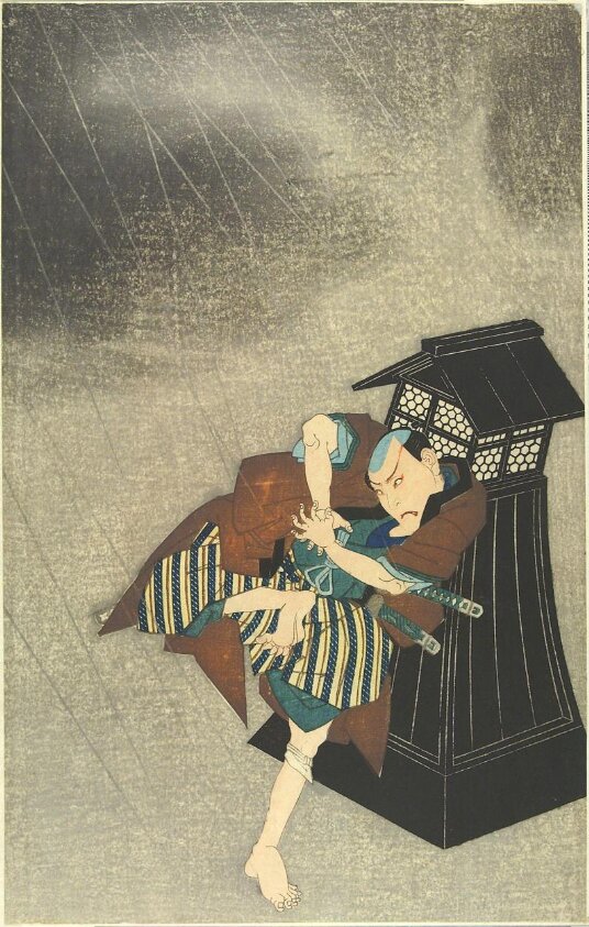 Woodblock print by Gyokuryūtei Shigeharu