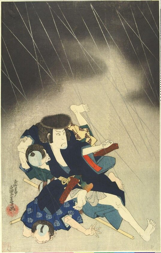 Woodblock print by Gyokuryūtei Shigeharu