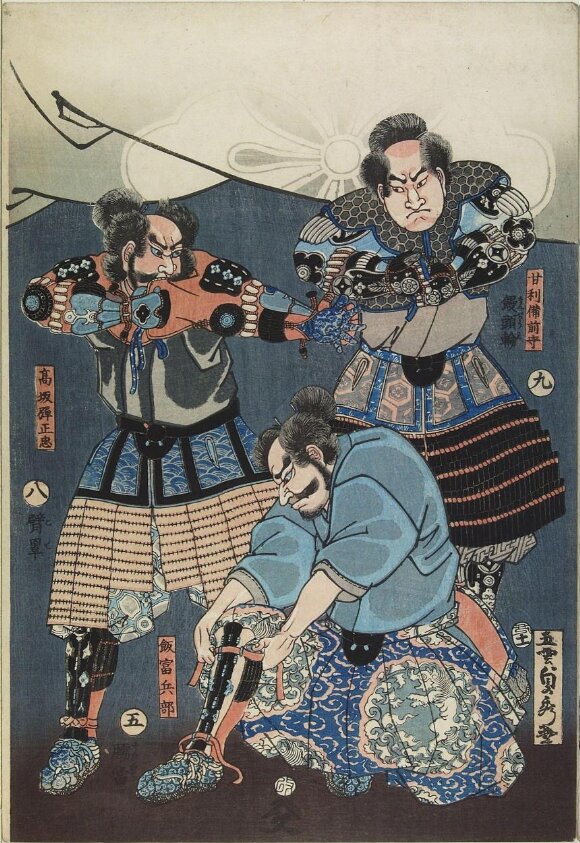 Woodblock print by Gyokuryūtei Shigeharu