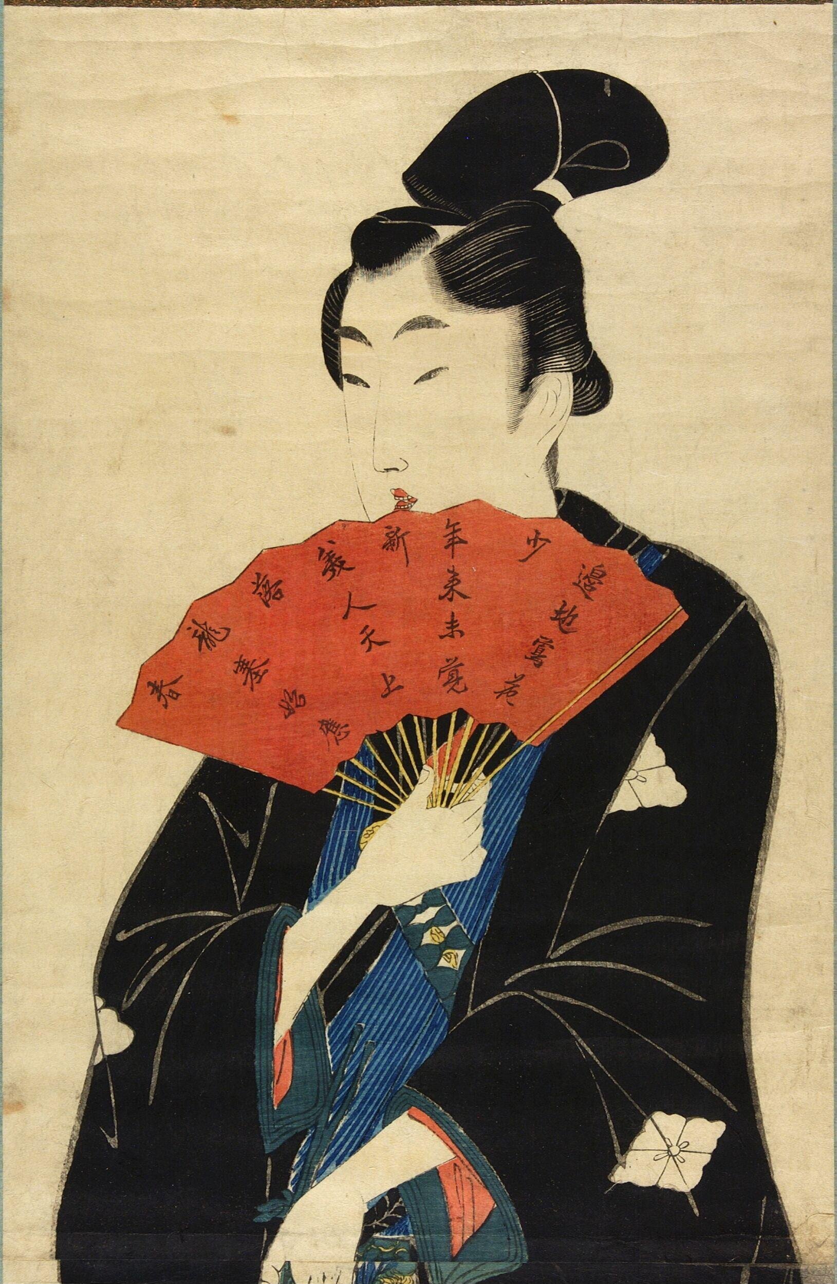 'A fashionable youth' by Kikukawa Eizan