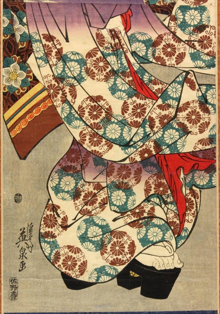 Woodblock Print top image