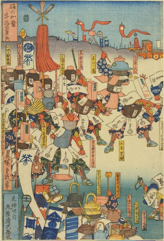 Woodblock print (1843-1847) by Kaigetsudō Ando