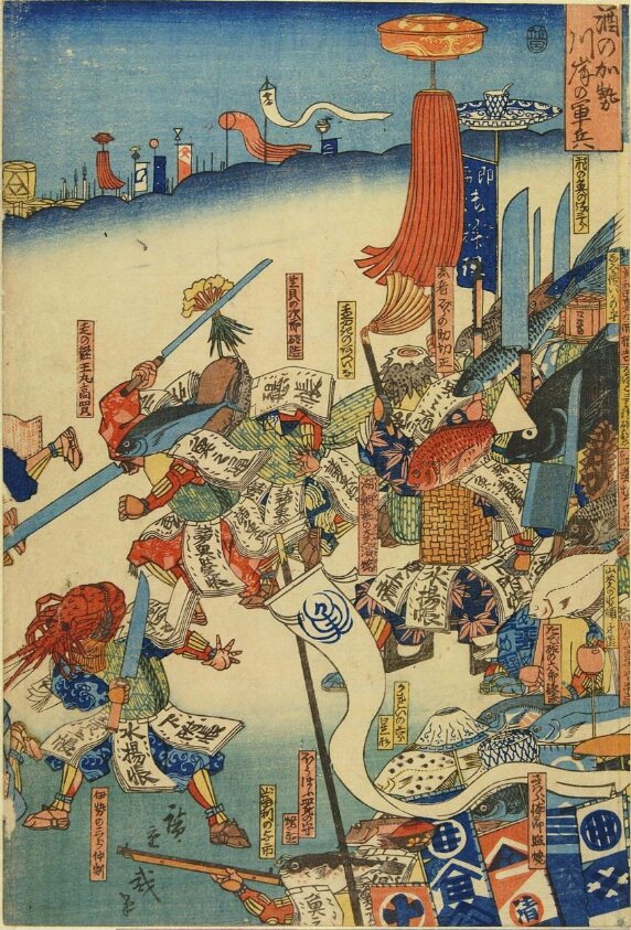 Woodblock print (1843-1847) by Kaigetsudō Ando