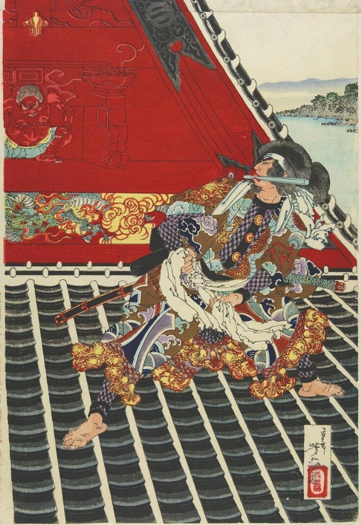 Fight on the Roof of the Hôryûkaku top image