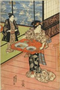 image of 'Interior view of a restaurant in the pleasure quarters along the banks of the Tamagawa'