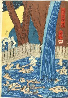 Roben Waterfall in Oyama Shrine thumbnail 1