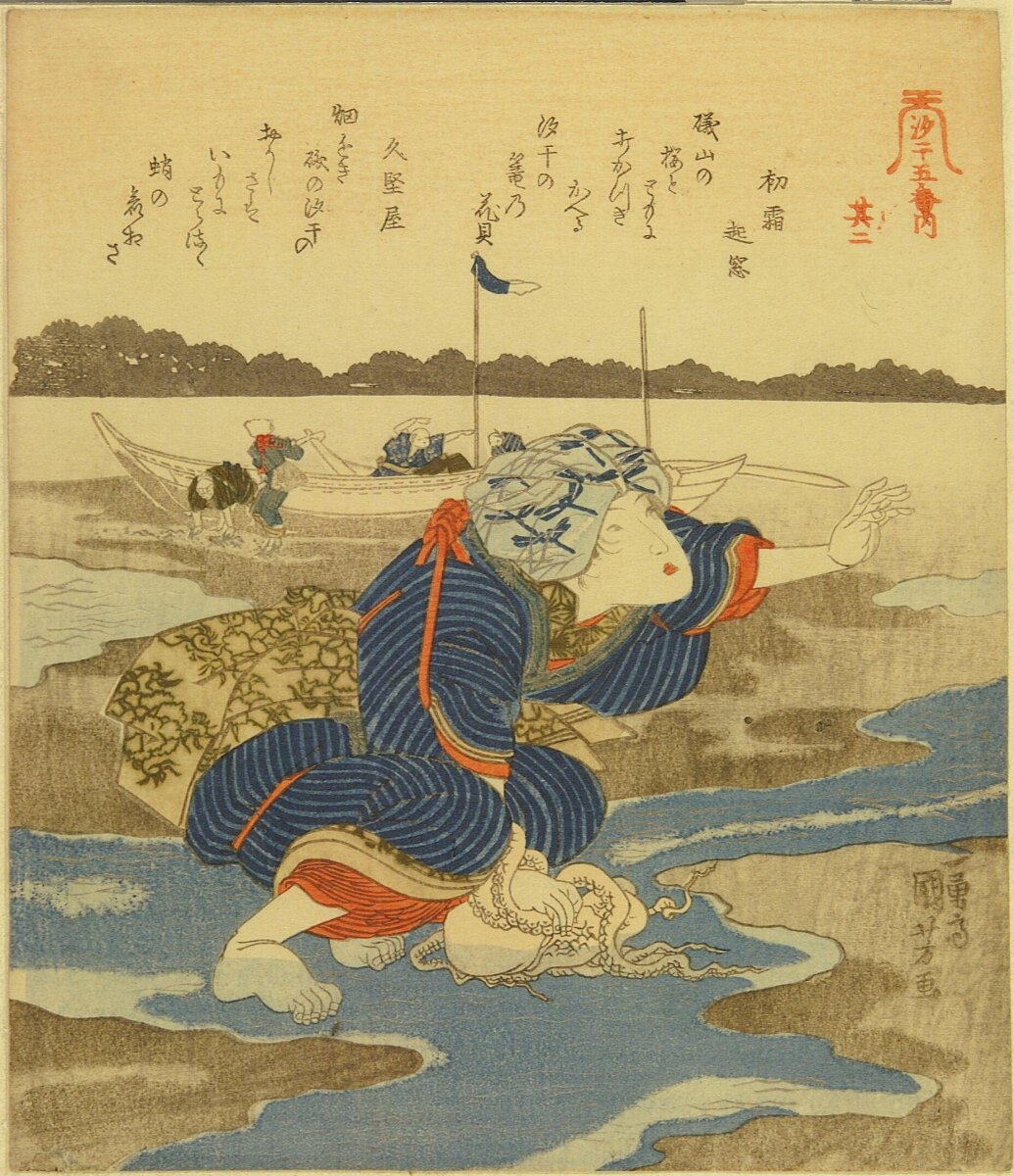 Woodblock print, Japan