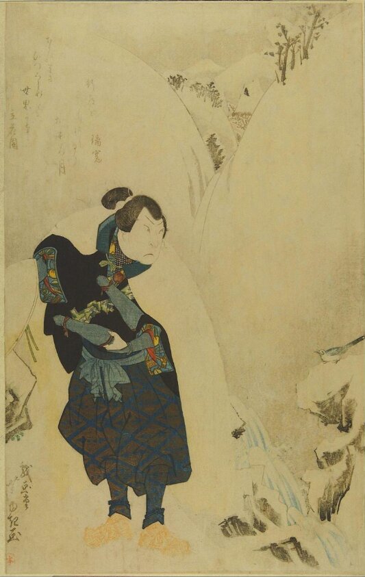 Woodblock print by Gigadō Ashiyuki