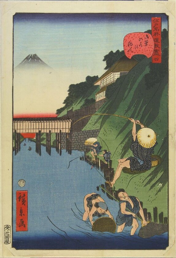 No. 4, Fishermen at Ochanomizu (1859) by Utagawa Hirokage