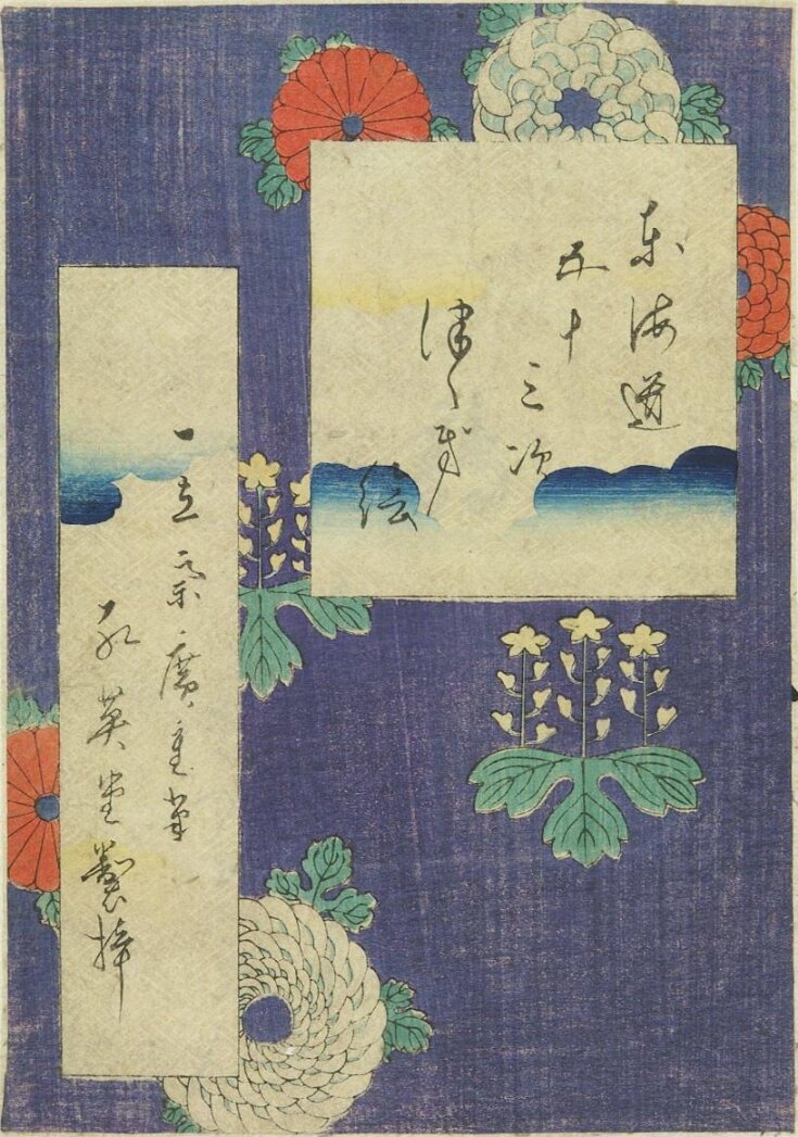 Woodblock Print top image