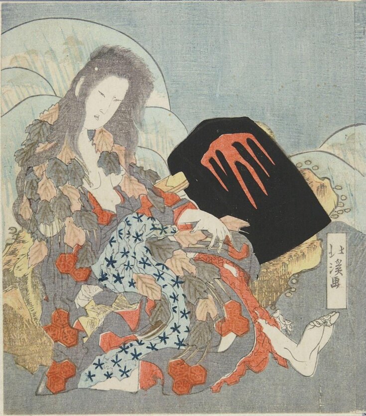 Woodblock Print top image