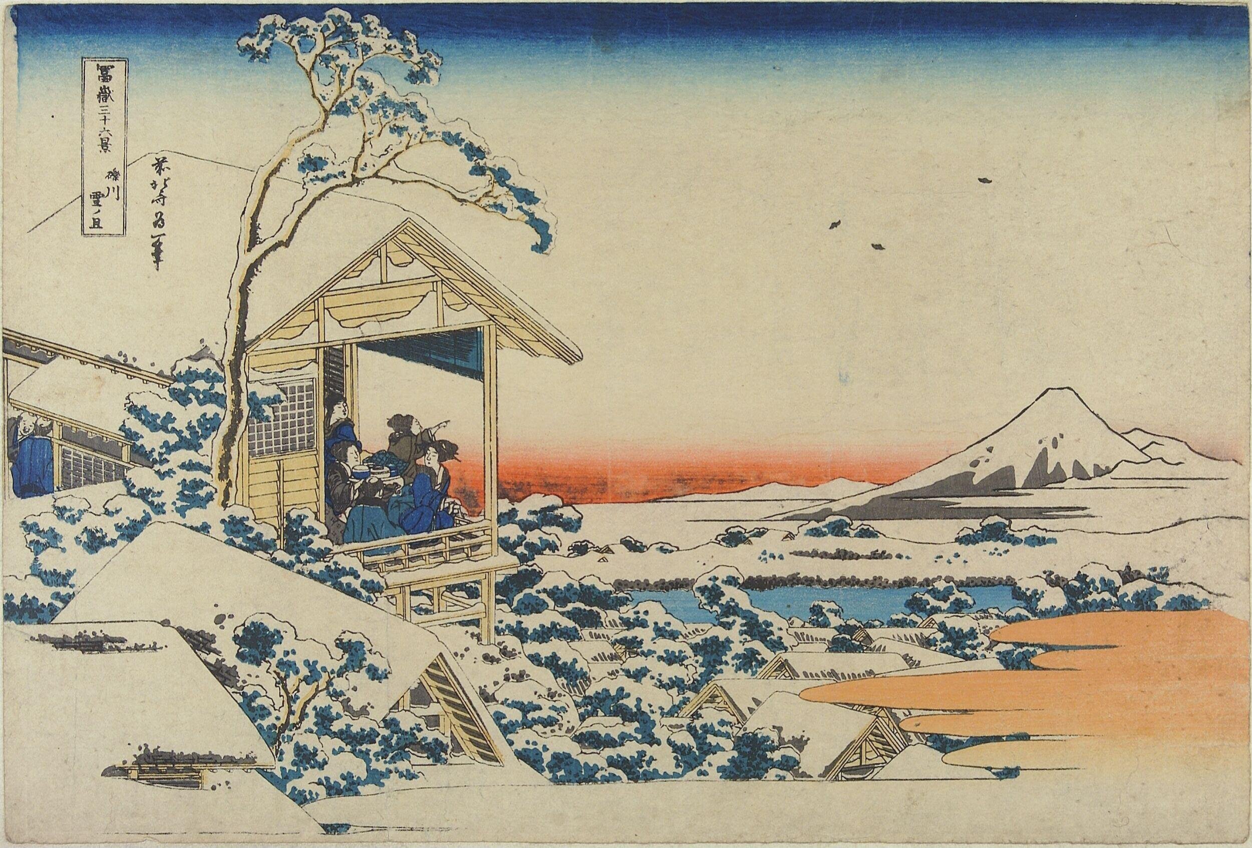Snowy Morning at Koishikawa (Koishikawa yuki no ashita) by Katsushika Hokusai