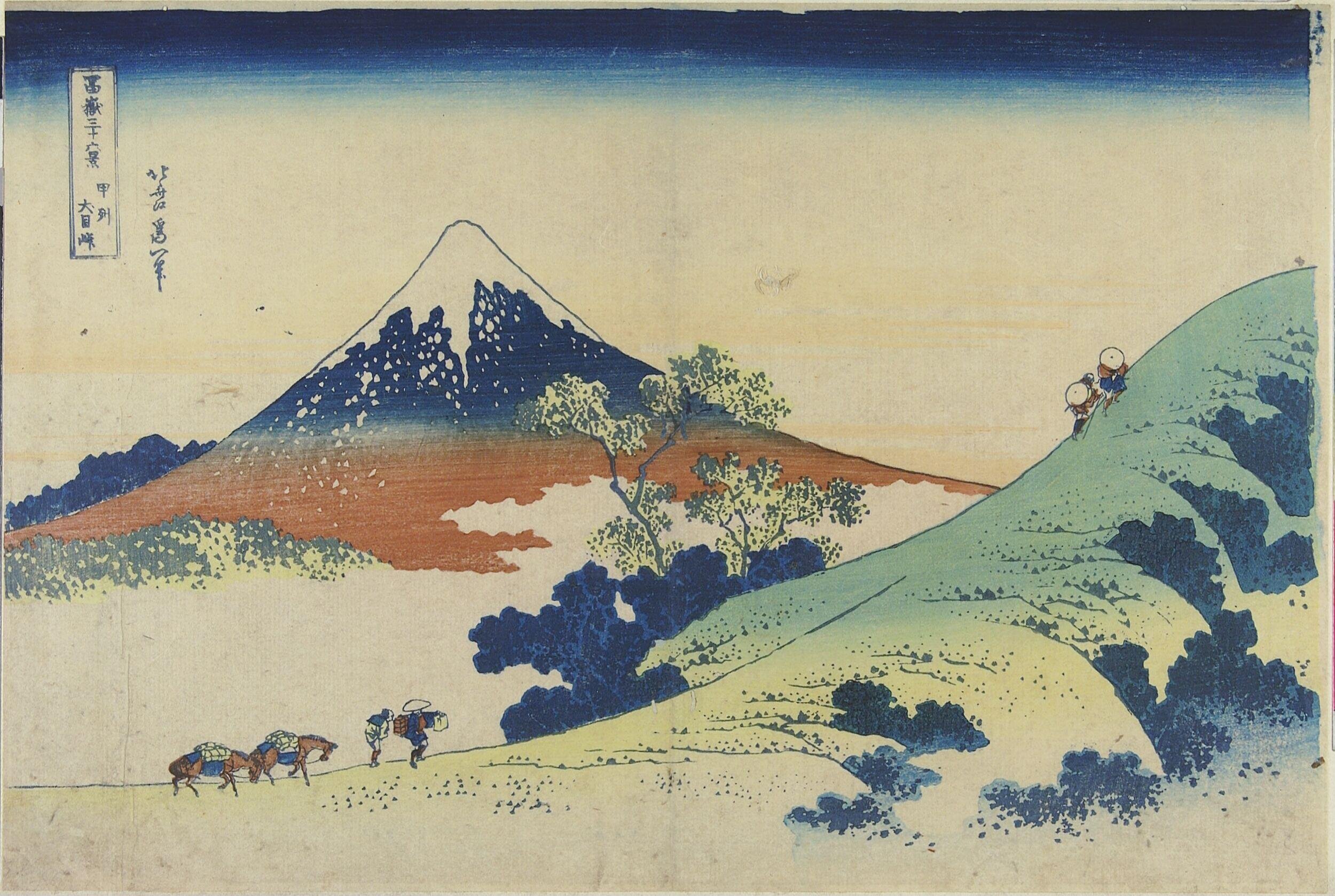 Inume Pass in Kai Province (Kōshū Inume tōge) by Katsushika Hokusai — Japanese Print, ca. 1830-31