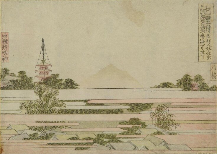 Woodblock Print top image