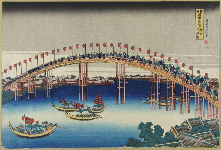 Tenman Bridge in Settsu Province in Settsu Province (Sesshū Tenmanbashi)