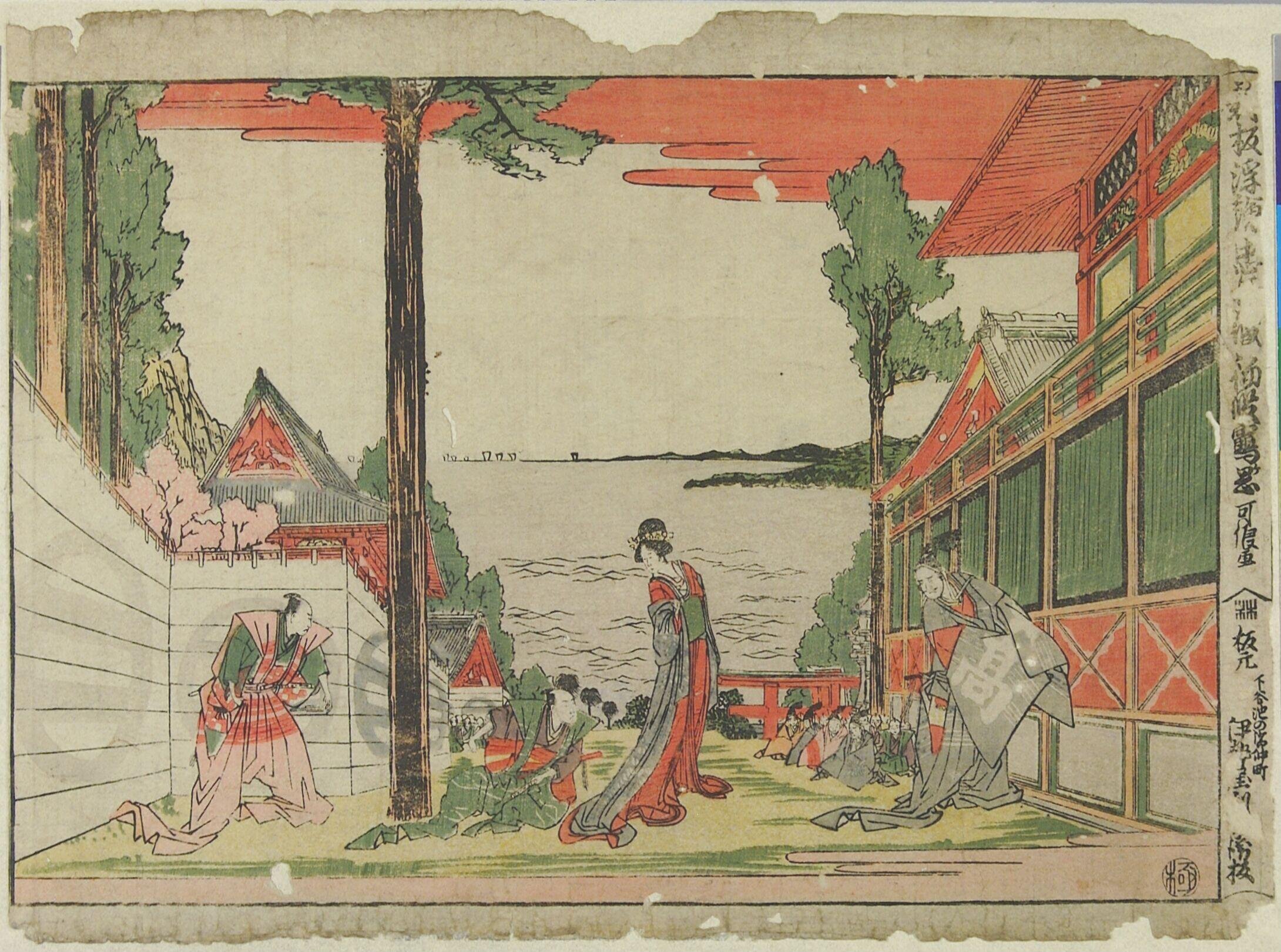Act I, the Tsurugaoka Shrine (Shodan Tsurugaoka) by Katsushika Hokusai