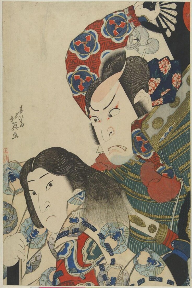 Yuusuke Hirokawa様　③ Actors Nakamura Utaemon III as Kumagai Jirō Naozane and Iwai