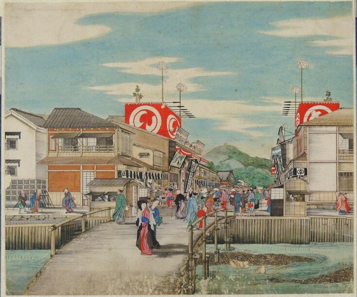 Theatre at Shijo Bridge, Kyoto top image