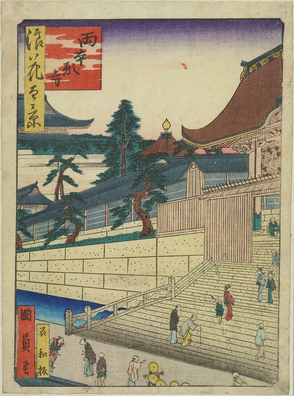 The Two Hongan-ji Temples (Ryō Hongan-ji) by Utagawa Kunikazu