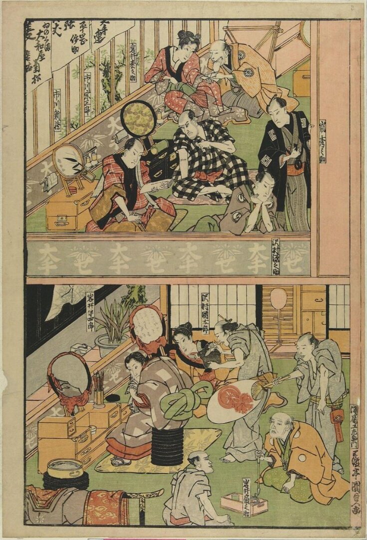 Woodblock Print top image