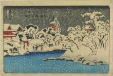 Snow at Senso-ji Temple in Asakusa thumbnail 1