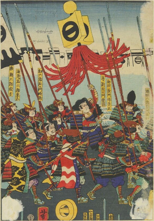 Woodblock print by Ryūgetsusai Shinkō