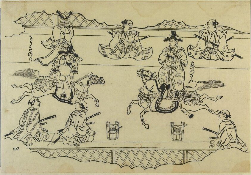 Korean Horseback Acrobats