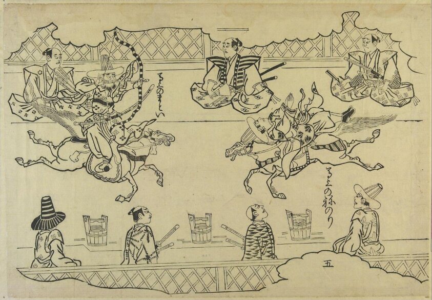 Korean Horseback Acrobats