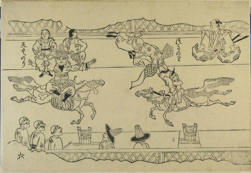 Korean Horseback Acrobats