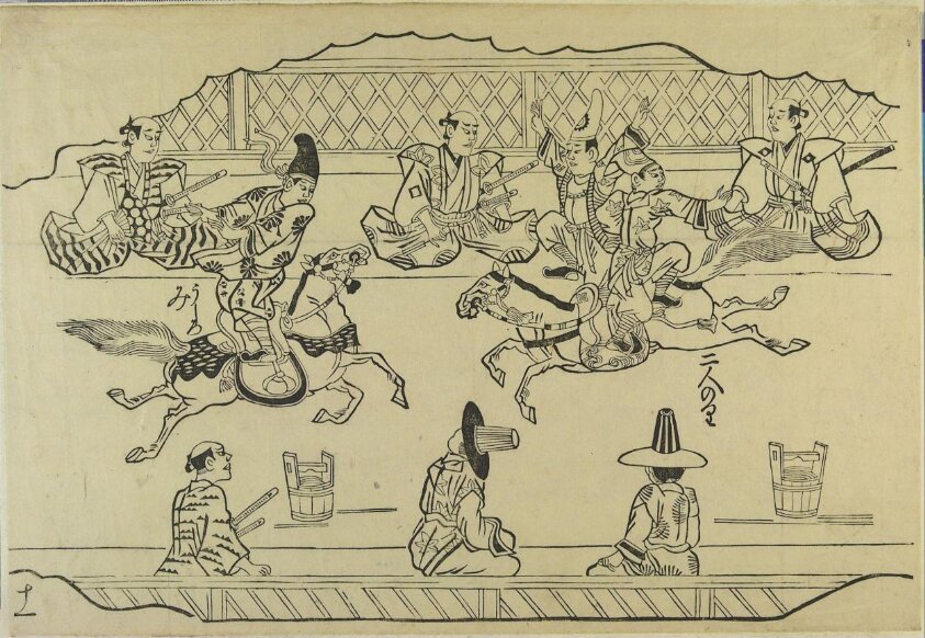 Korean Horseback Acrobats