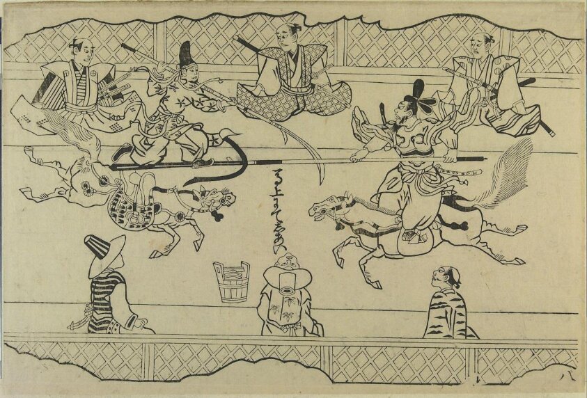 Korean Horseback Acrobats