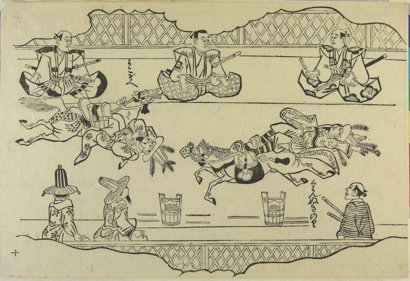 Korean Horseback Acrobats