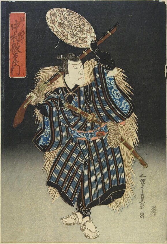 Woodblock print by Utagawa Kunimasu