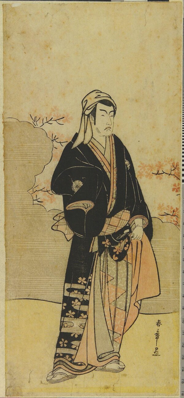 Isoda Woodblock Print | Isoda Koryûsai | V&A Explore The Collections