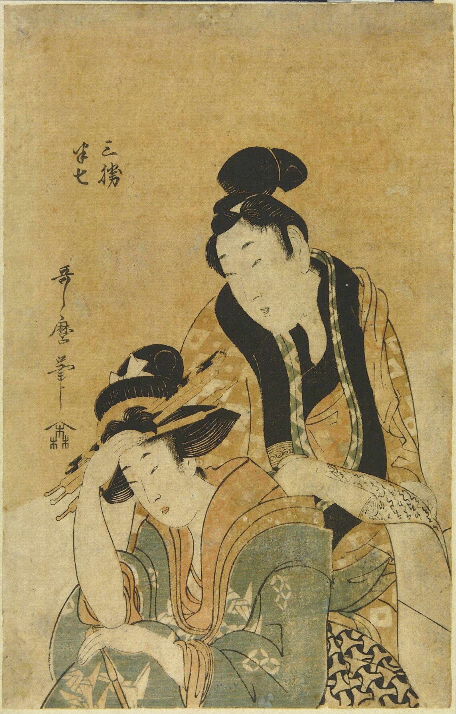  'The lovers Sansho and Hanshichi' by Kitagawa Utamaro