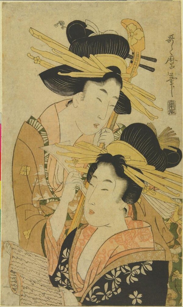 Two Courtesans | Kitagawa Utamaro | V&A Explore The Collections