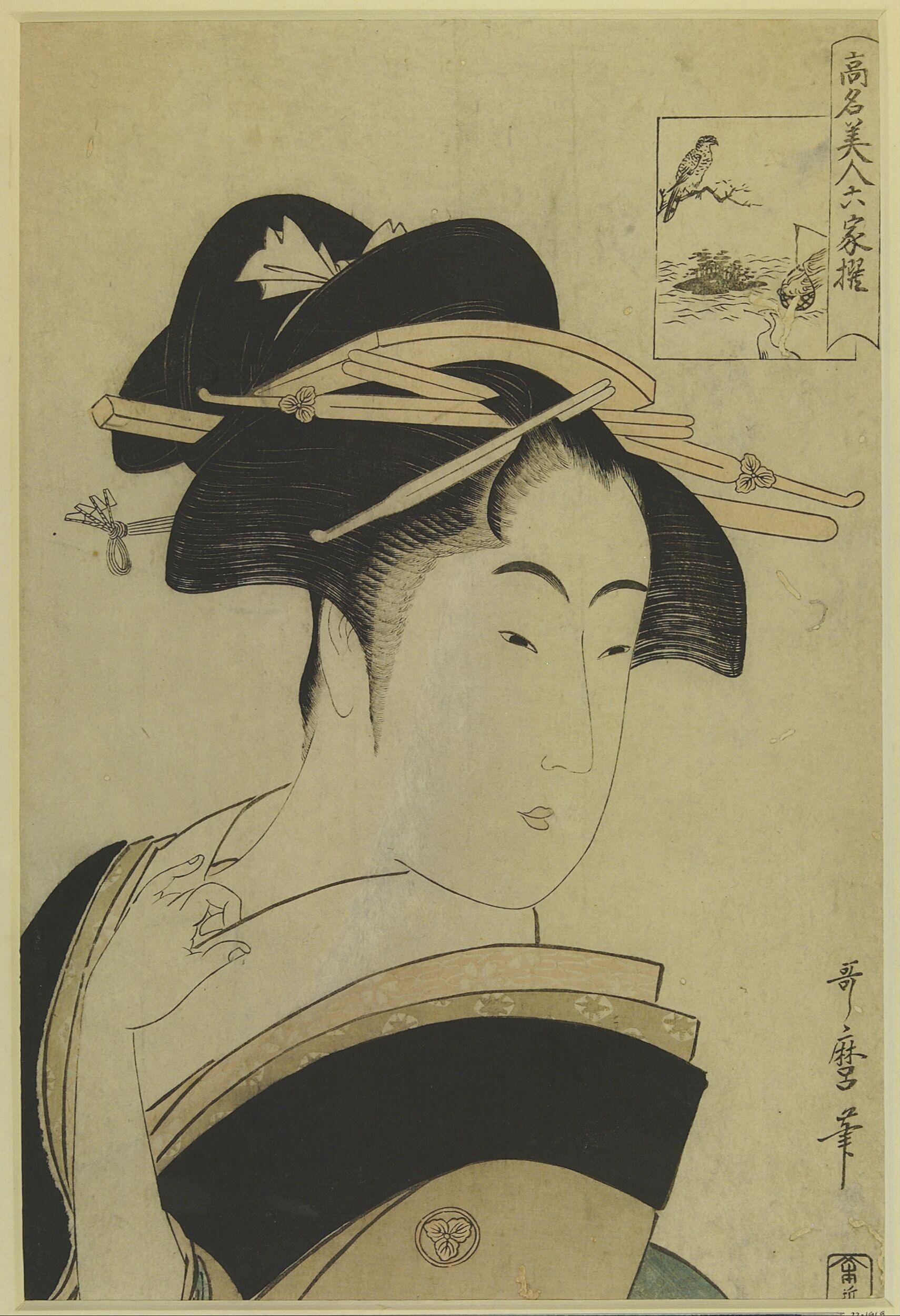 'Six Beauties of the Higest Renown'  by Kitagawa Utamaro