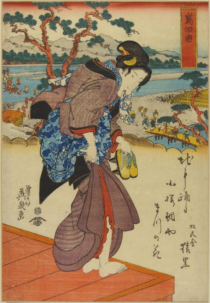 Woodblock Print top image