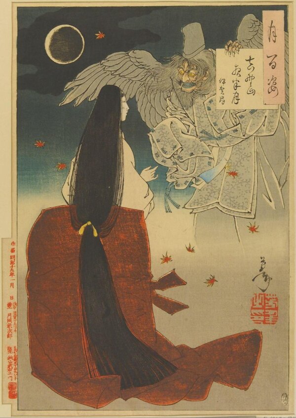 Moonlight over Mount Yoshino | Tsukioka Yoshitoshi | V&A